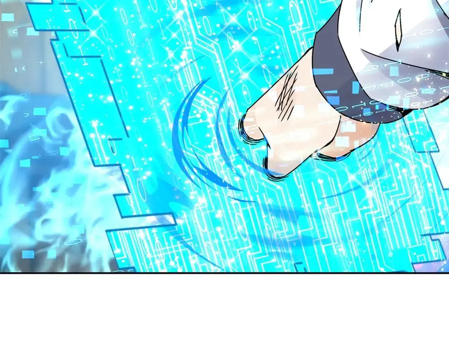 第6话 目标是疯狂升级 第63页