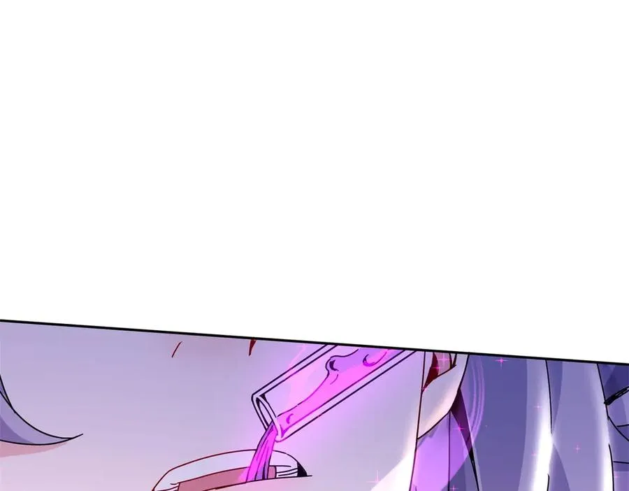 第6话 目标是疯狂升级 第68页