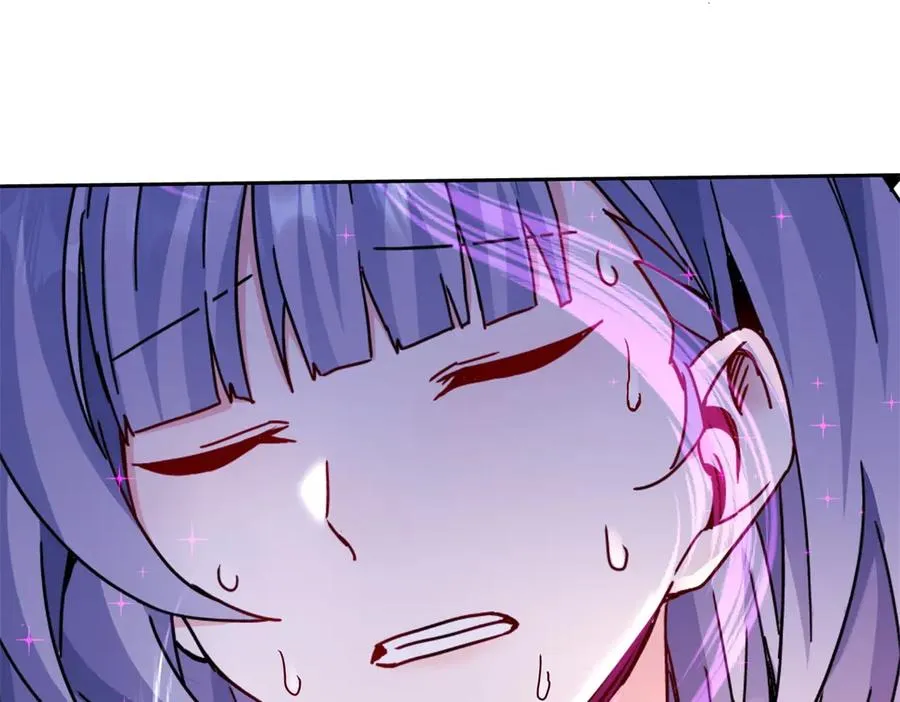 第6话 目标是疯狂升级 第70页