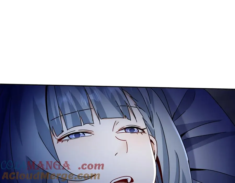第6话 目标是疯狂升级 第81页