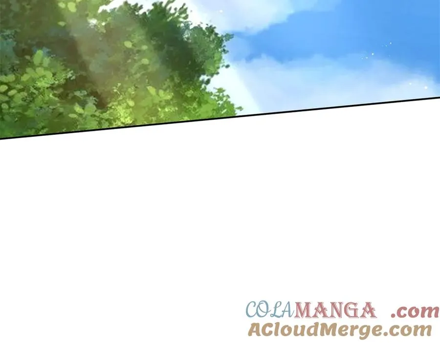 第6话 目标是疯狂升级 第97页