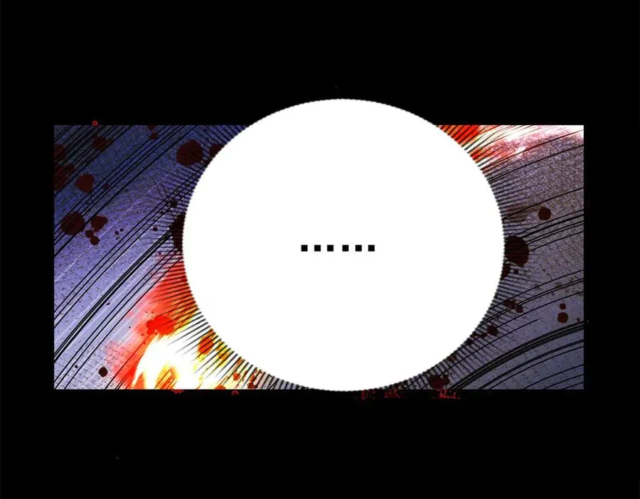 第7话 S级异能者？ 第14页