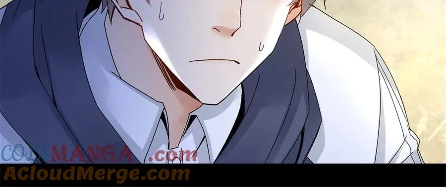 第7话 S级异能者？ 第21页