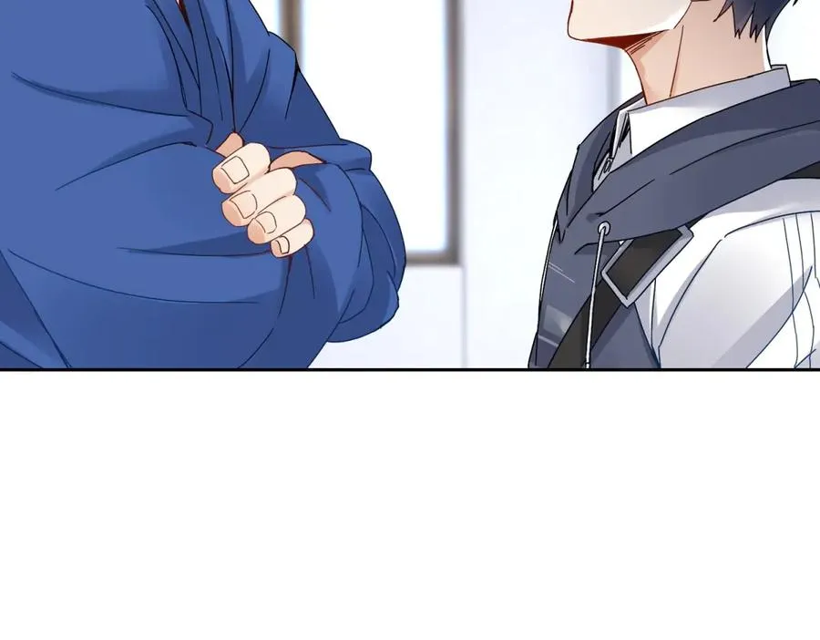 第7话 S级异能者？ 第59页