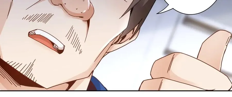 第7话 S级异能者？ 第66页