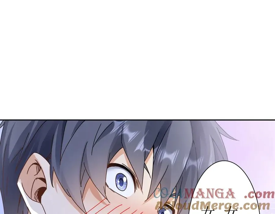 第7话 S级异能者？ 第81页