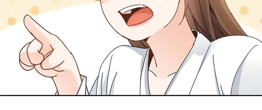 第7话 S级异能者？ 第84页