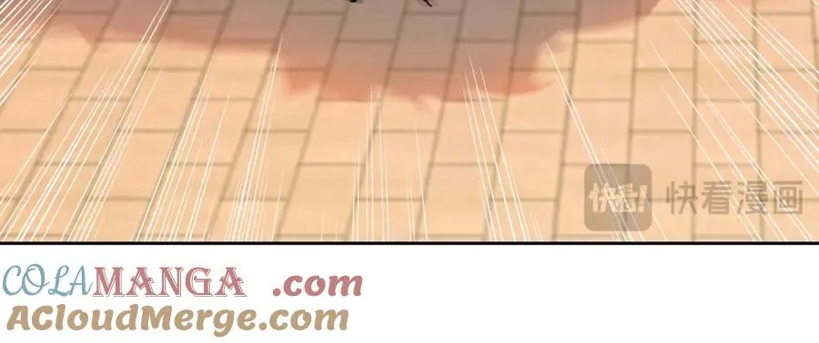 第7话 S级异能者？ 第93页