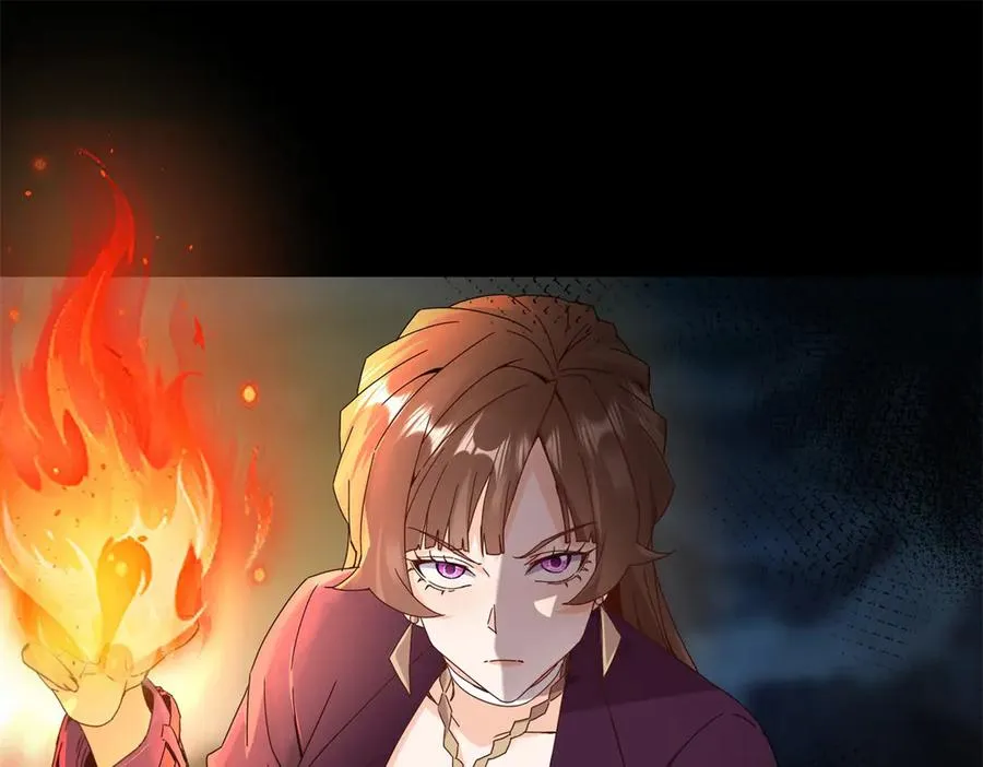 第8话 进入第2个领域 第4页