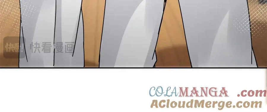 第8话 进入第2个领域 第21页