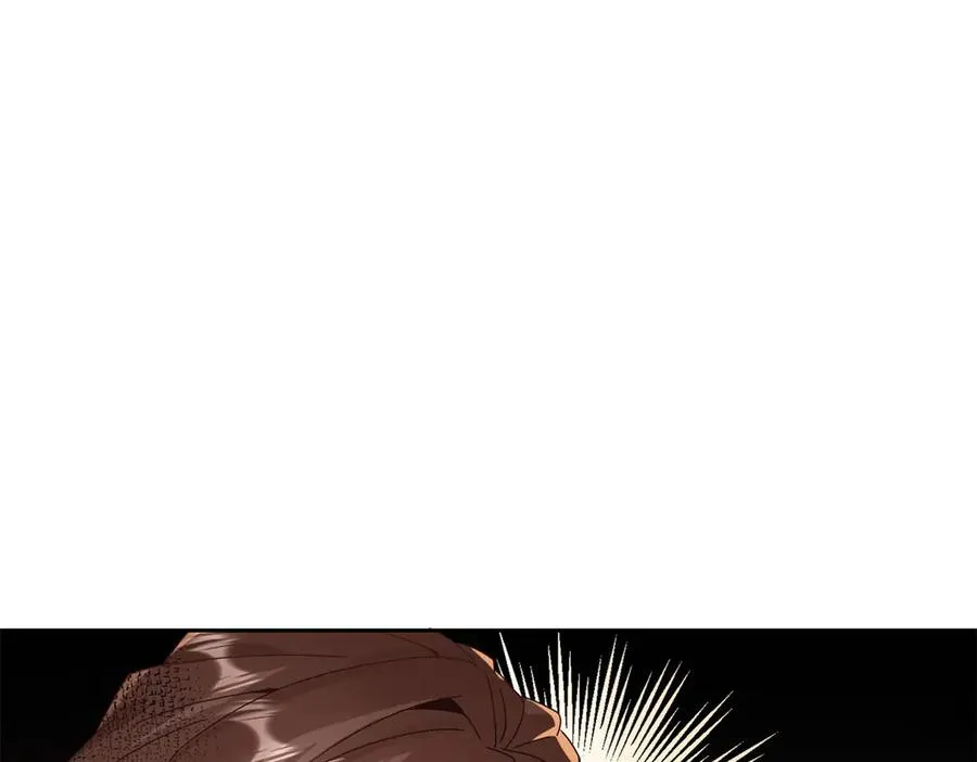 第8话 进入第2个领域 第79页