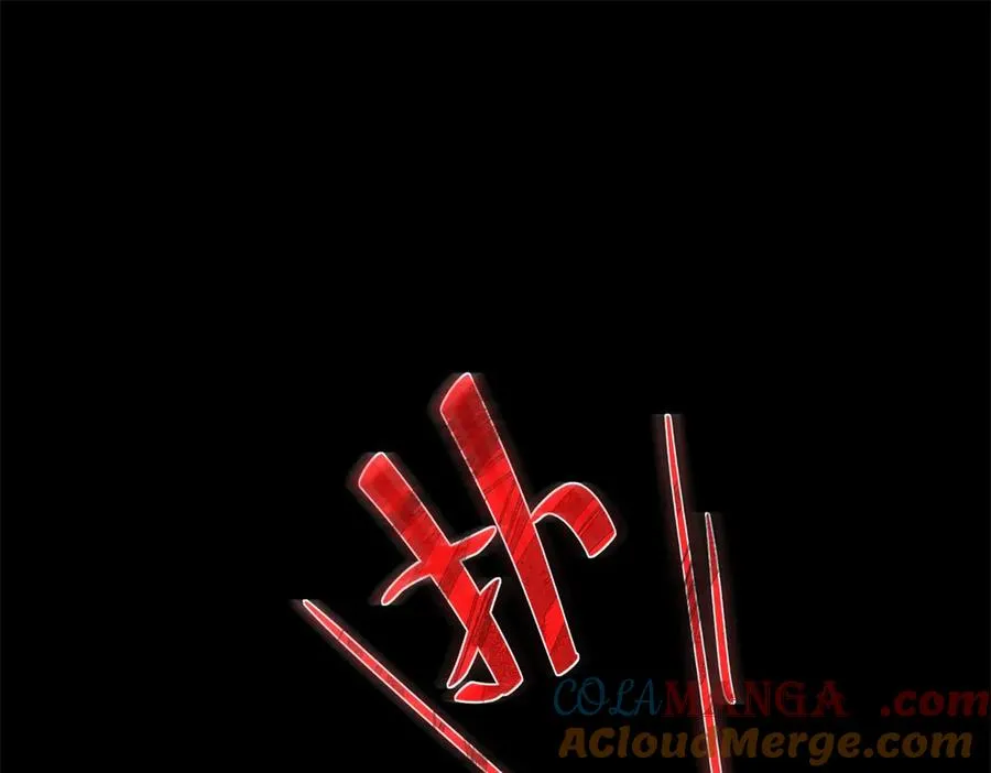 第8话 进入第2个领域 第137页