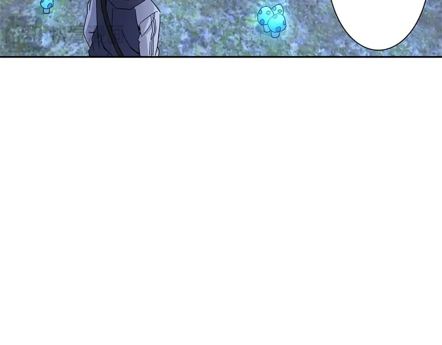 第9话 看不见的危机 第20页