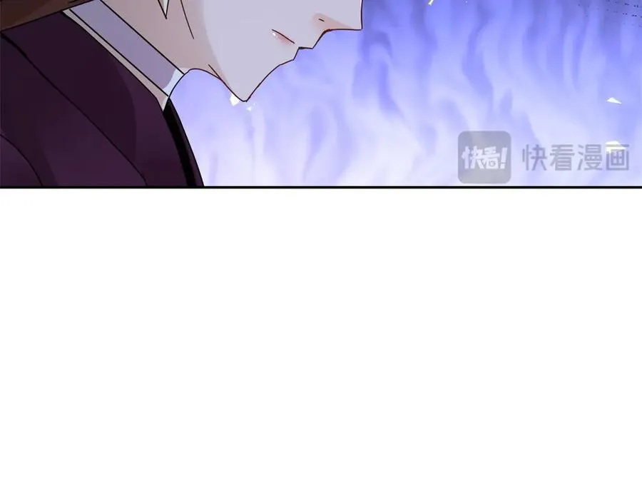 第9话 看不见的危机 第44页