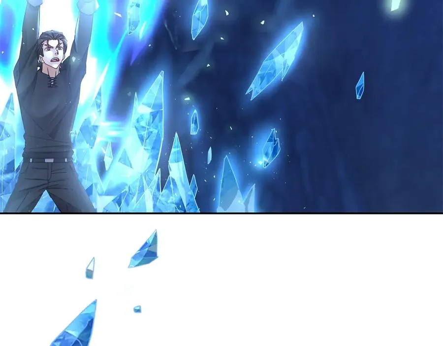 第10话 F级的真正用处 第106页