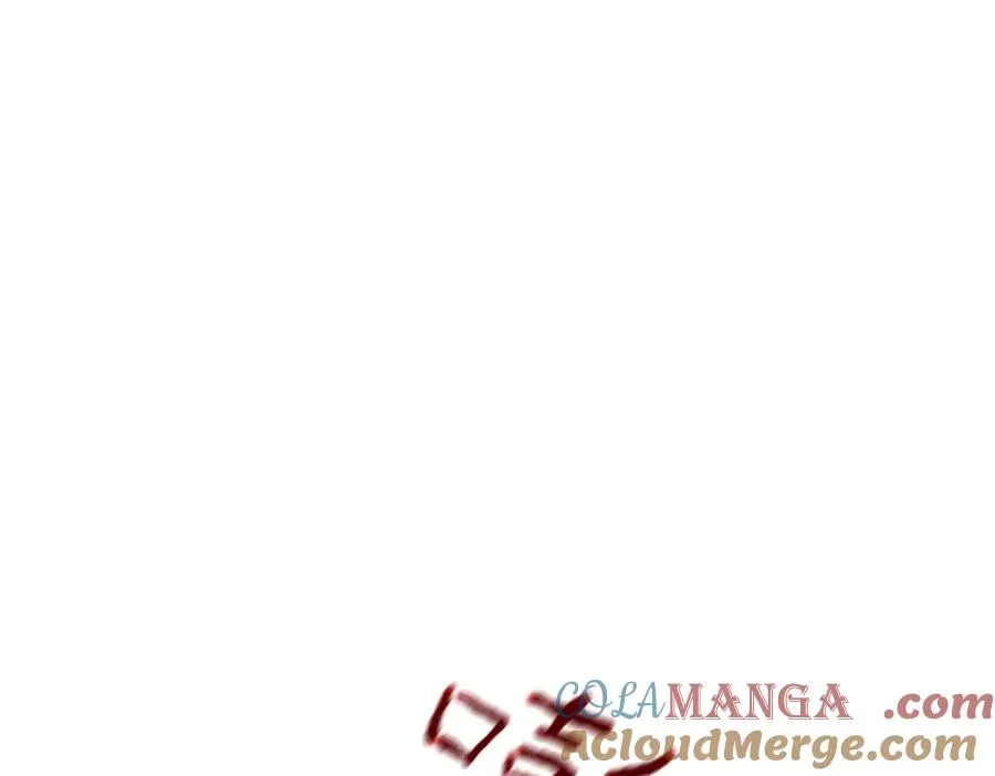 第10话 F级的真正用处 第121页