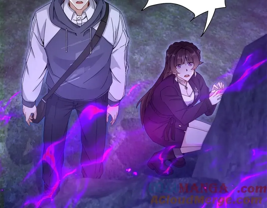 第11话 被迫迎战 第5页