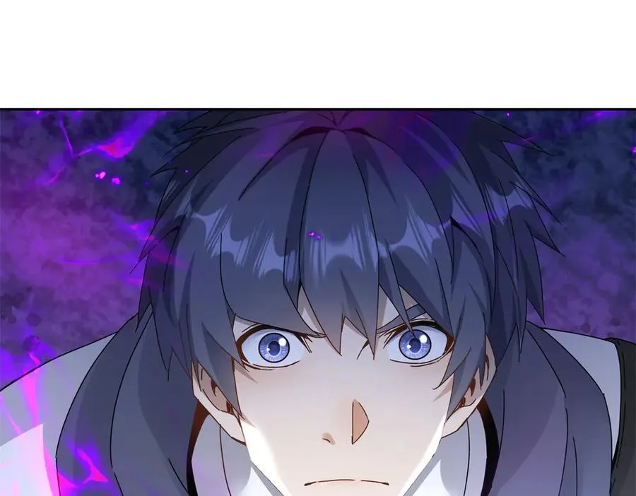 第11话 被迫迎战 第7页