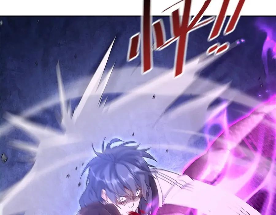 第11话 被迫迎战 第32页