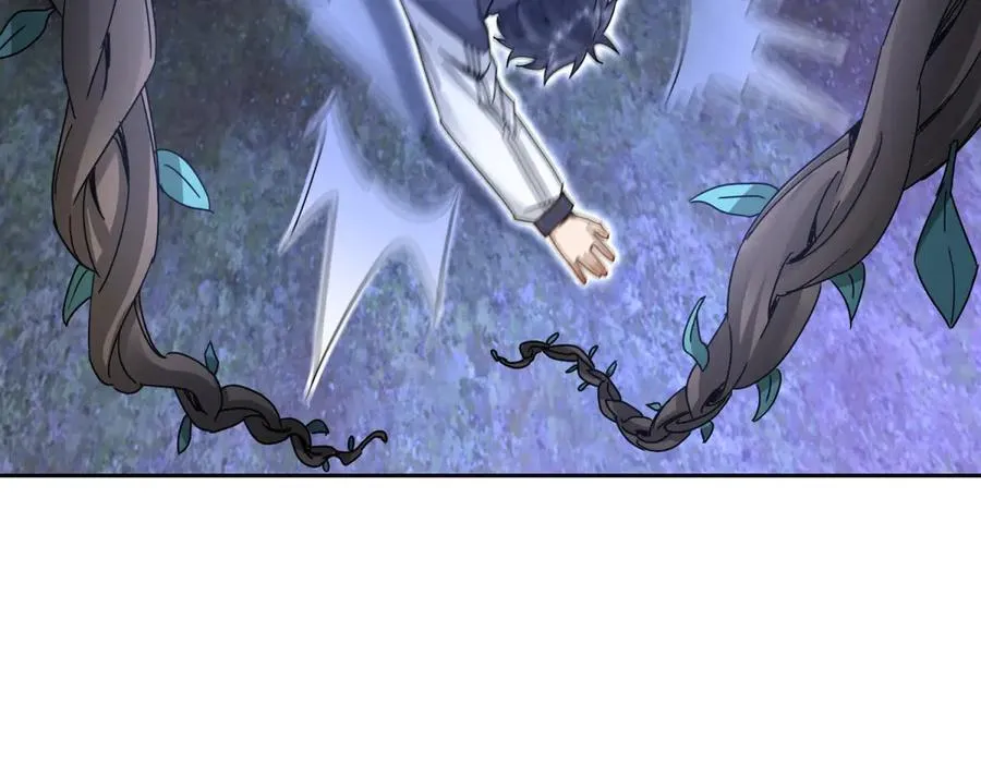 第11话 被迫迎战 第63页