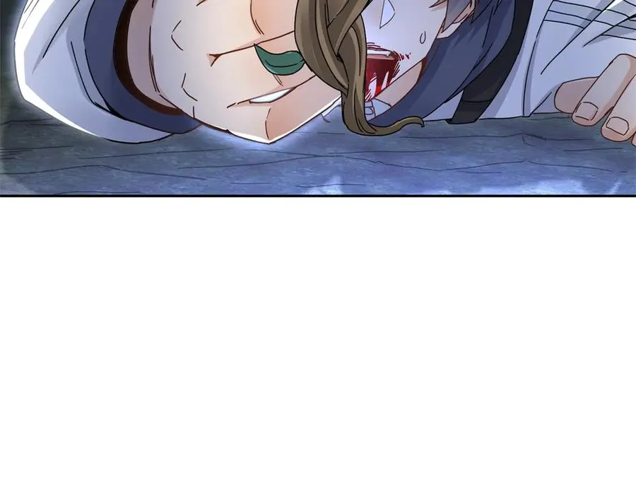 第11话 被迫迎战 第66页