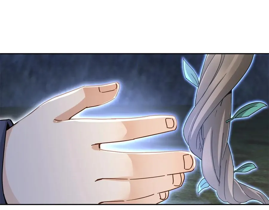 第11话 被迫迎战 第67页