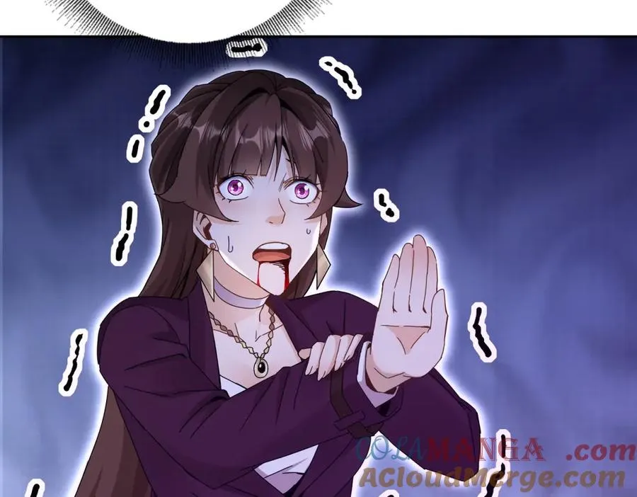 第11话 被迫迎战 第77页