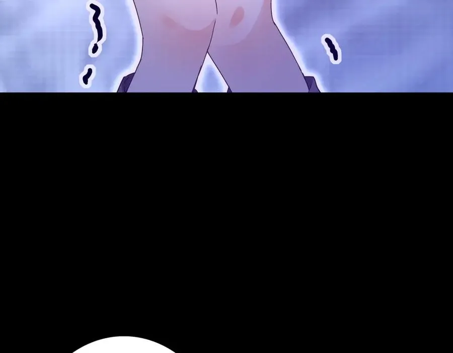 第11话 被迫迎战 第79页