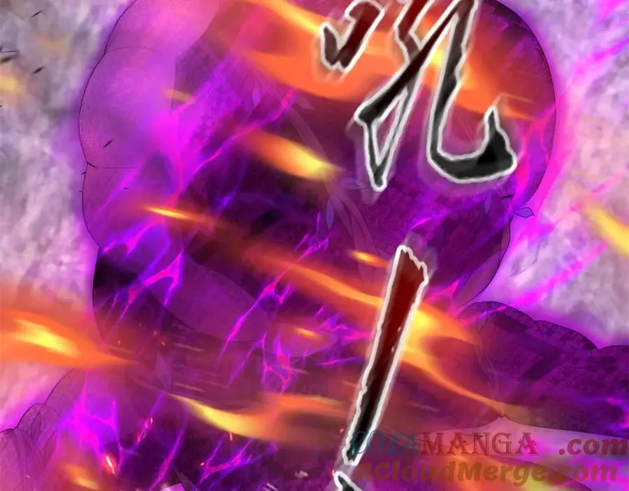 第11话 被迫迎战 第93页
