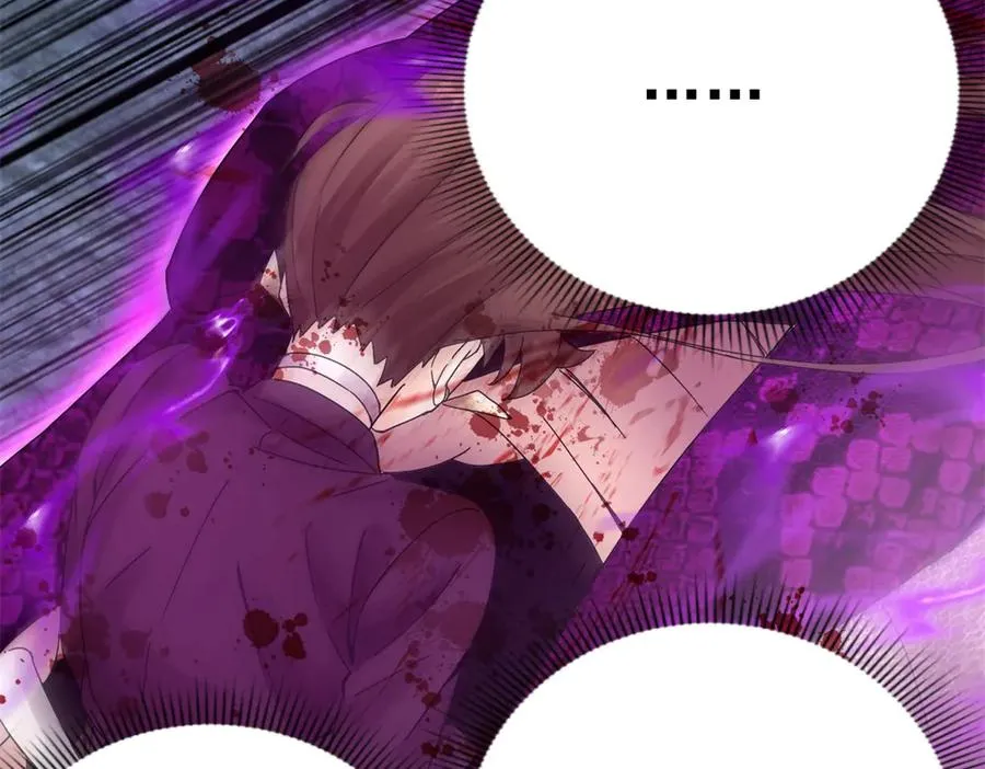 第11话 被迫迎战 第106页