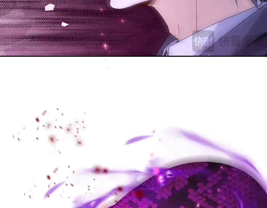 第11话 被迫迎战 第111页
