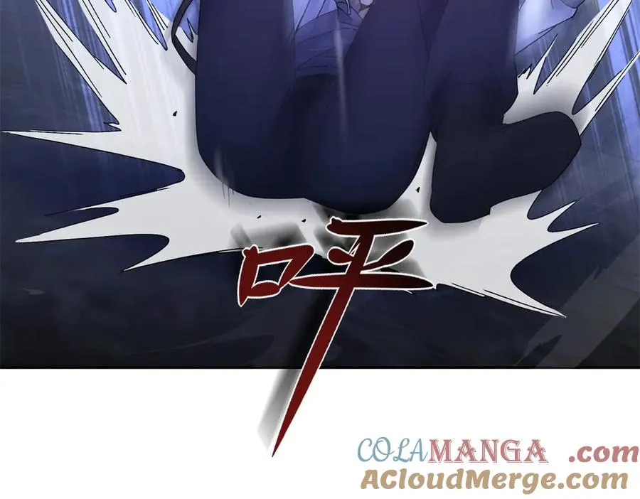 第11话 被迫迎战 第141页