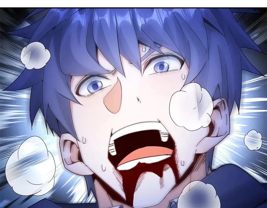第11话 被迫迎战 第143页