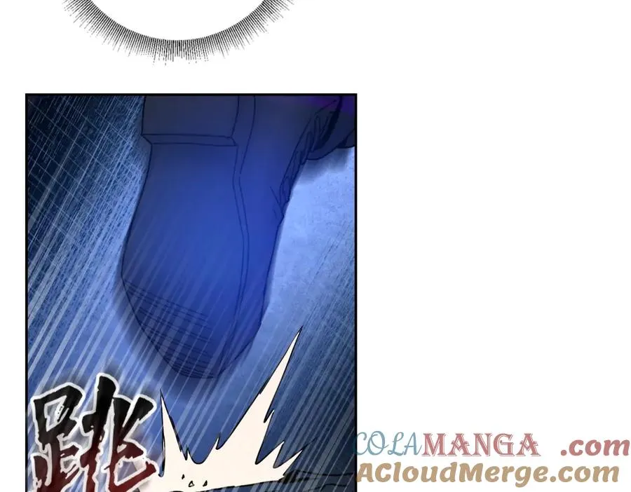 第11话 被迫迎战 第149页