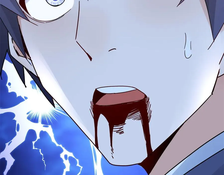 第11话 被迫迎战 第162页