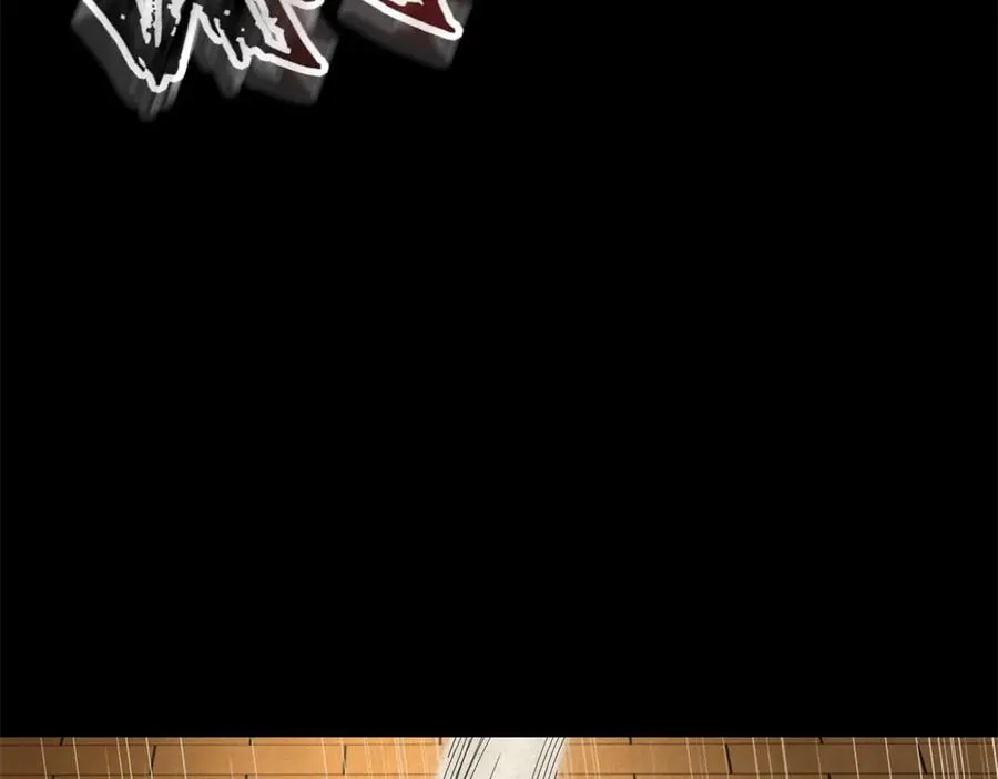 第12话 击败蛇怪 第24页