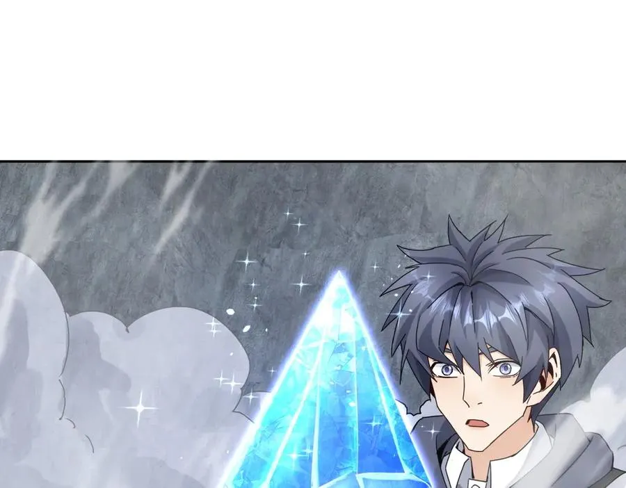 第12话 击败蛇怪 第99页