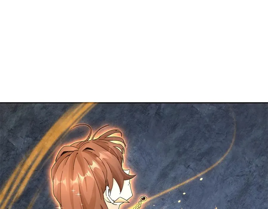 第12话 击败蛇怪 第150页