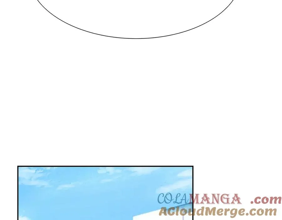 第12话 击败蛇怪 第157页