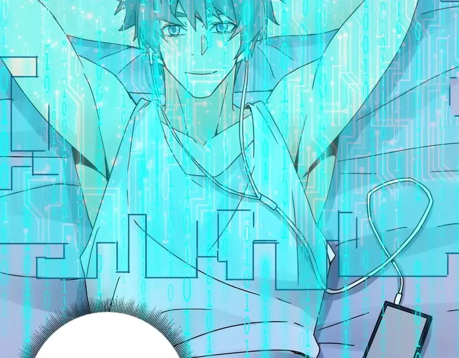 第13话 结算时间 第147页