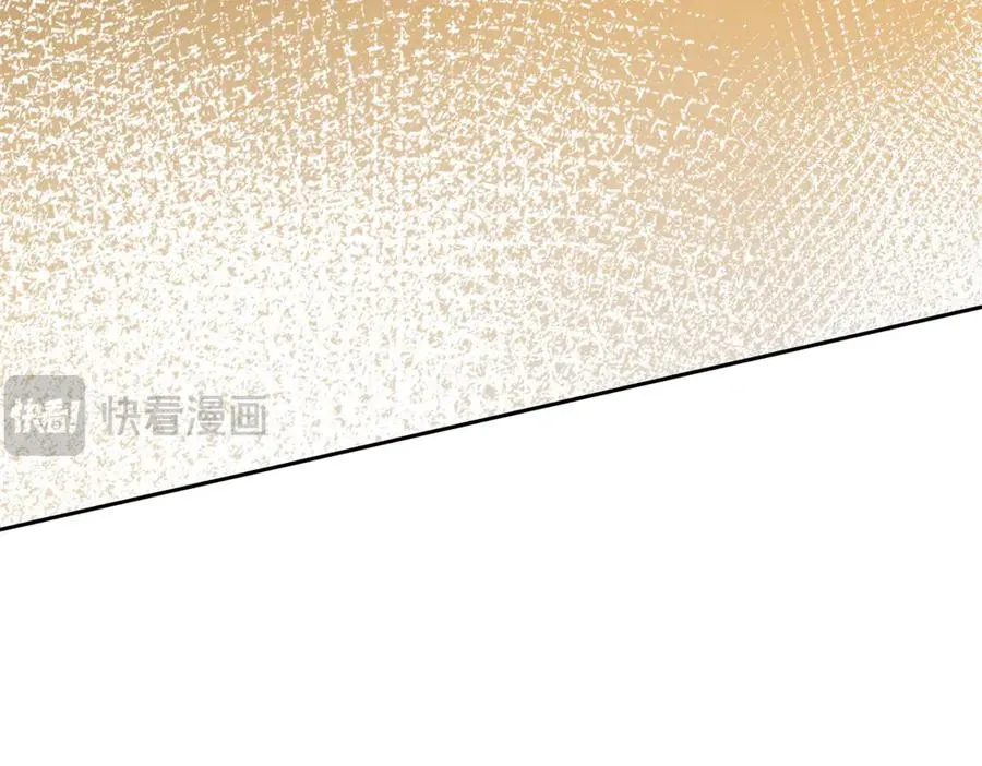 第14话 挑战C级异能者 第56页