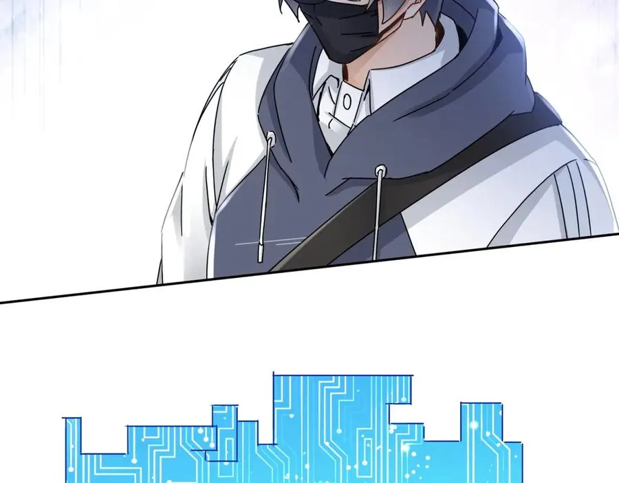 第14话 挑战C级异能者 第59页