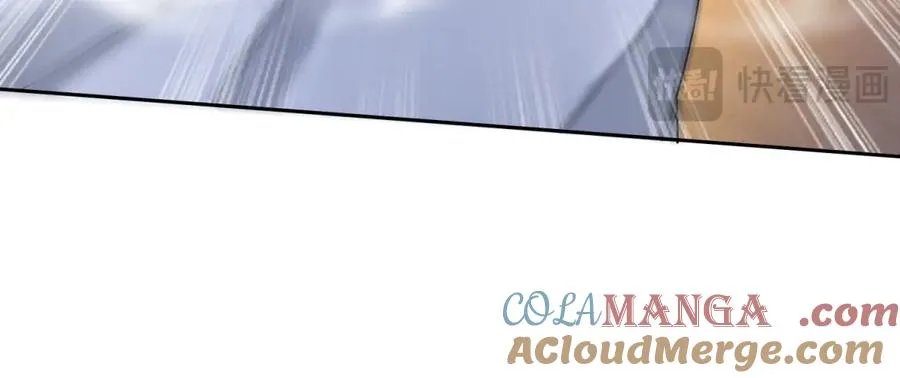 第14话 挑战C级异能者 第101页