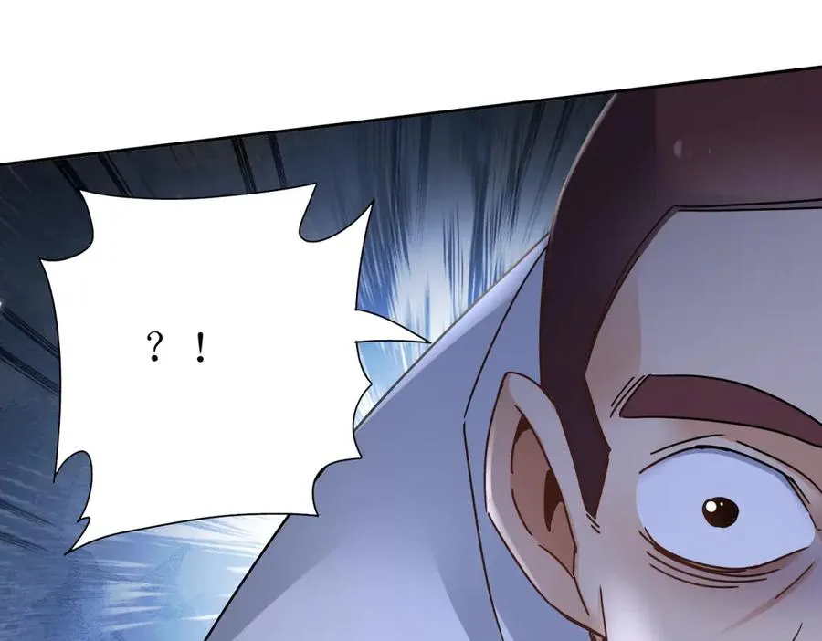 第14话 挑战C级异能者 第102页