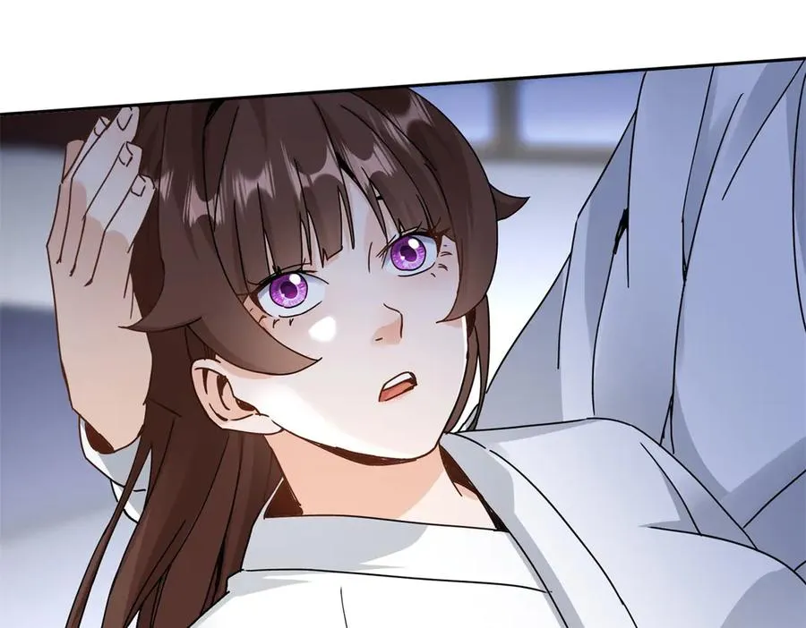 第14话 挑战C级异能者 第111页