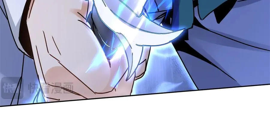 第14话 挑战C级异能者 第164页