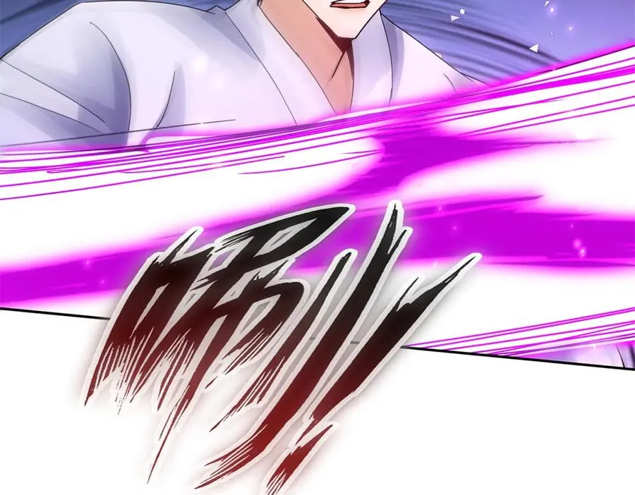 第15话 一挑三 第68页