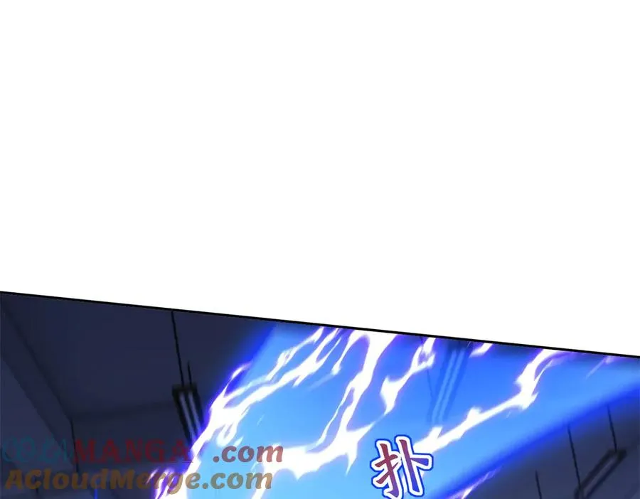 第15话 一挑三 第169页