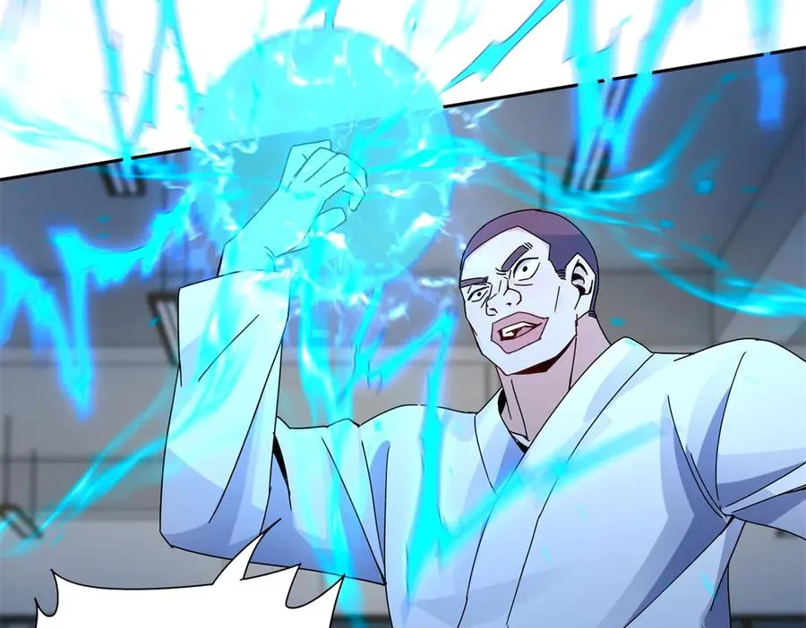 第16话 以多欺少 第6页