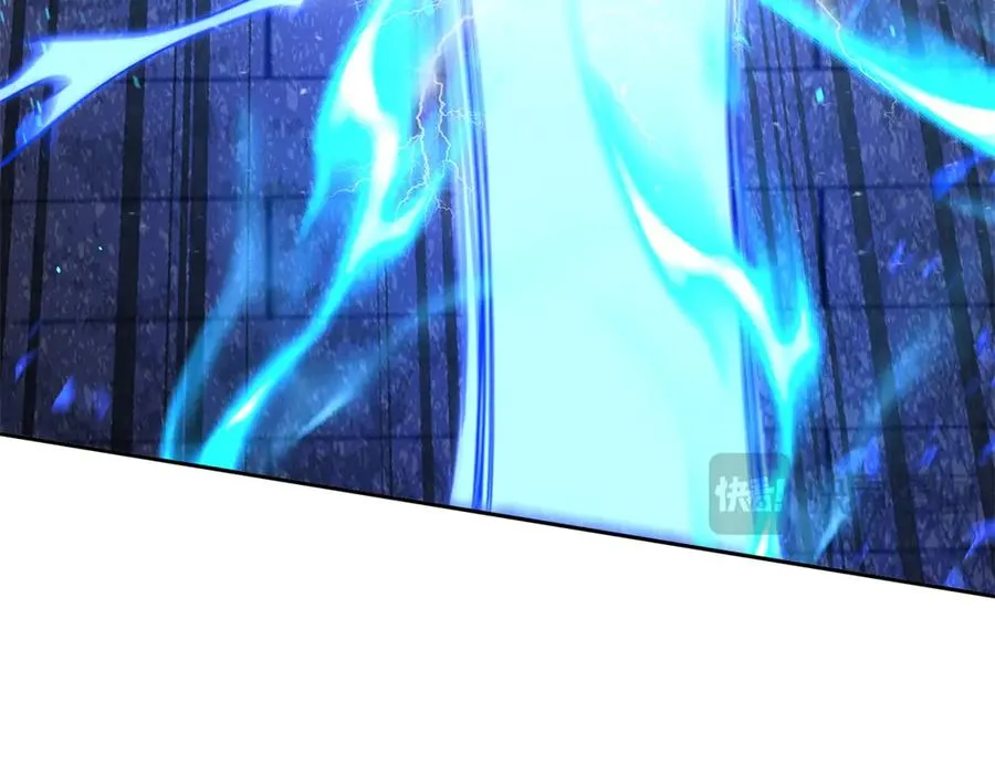 第16话 以多欺少 第28页
